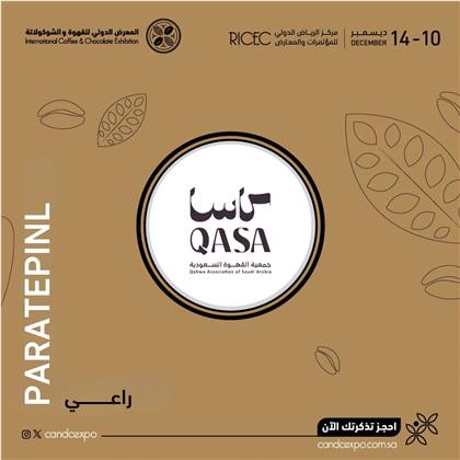 QASA