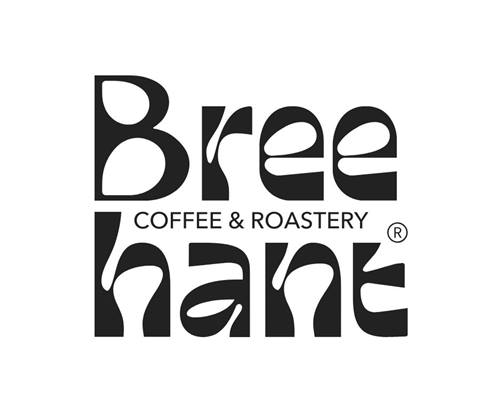 محمصة ومقهى بريهاينت