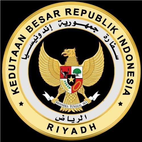 سفارة إندونيسيا