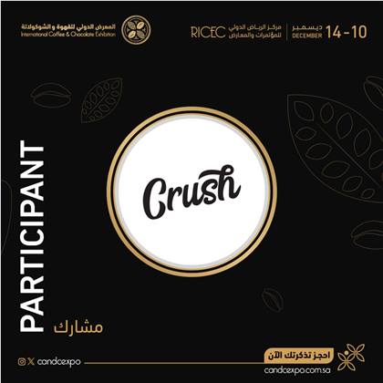 Crush
