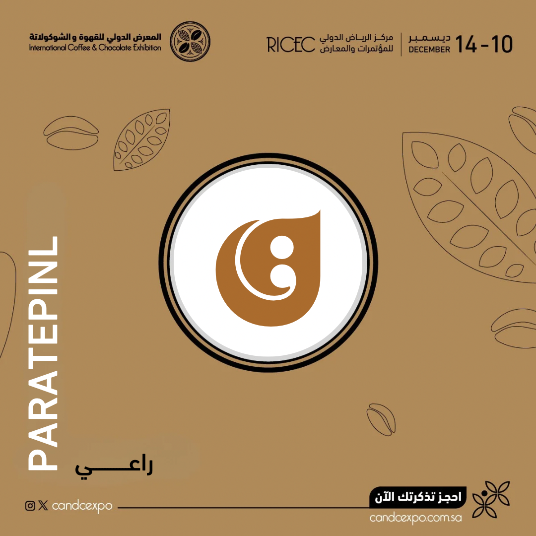 قاف