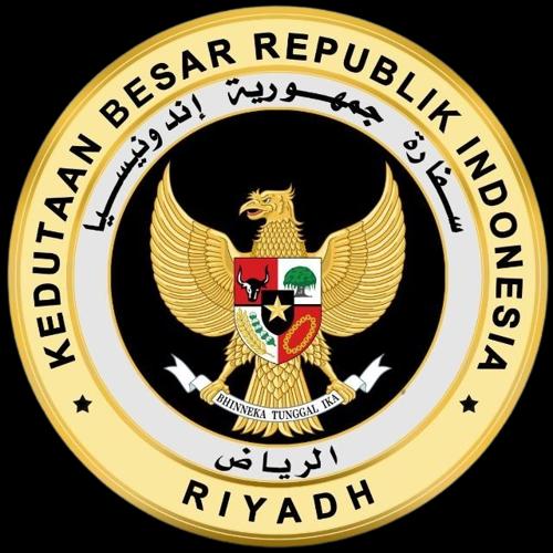 سفارة إندونيسيا