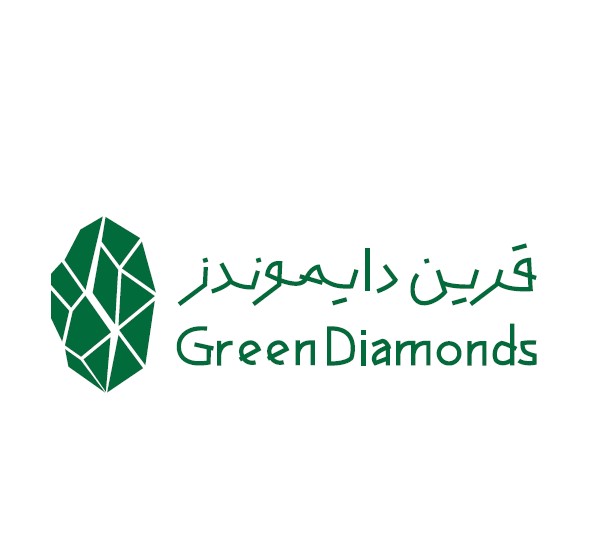 محمصة قرين دايموندز