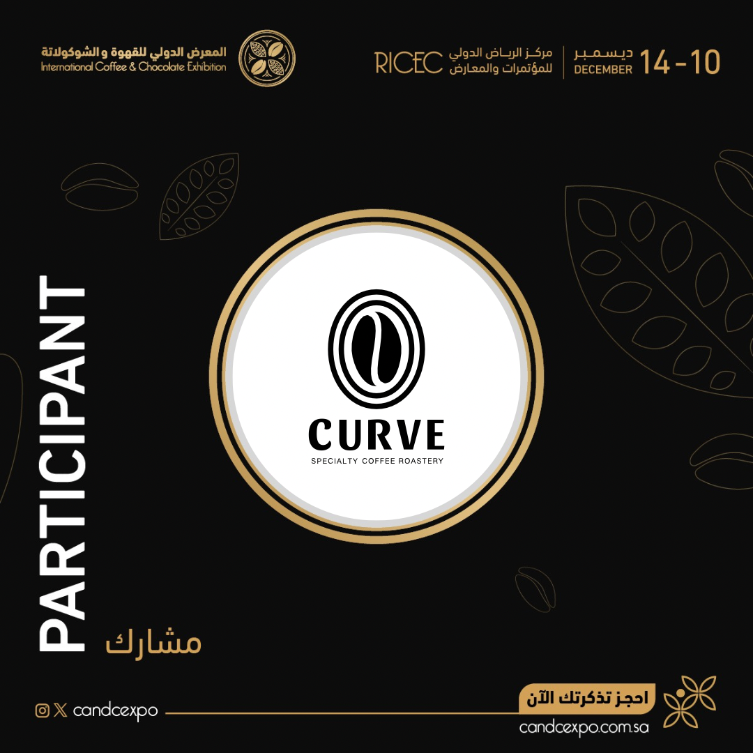 CURVE